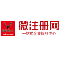 龙楼镇贵州注册公司没有地址怎么办
